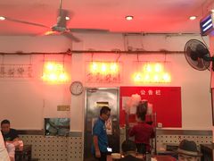 大堂-东泰祥生煎馆(长宁路店)