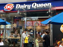 门面-DQ·蛋糕·冰淇淋(大宁国际商业广场店)