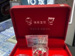 -利群海琴购物广场(商丘路店)