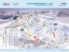 -中旅松花湖滑雪场