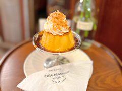-Café Monson