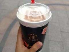 奶霜.蕯兰红-厝内小眷村(合肥华府骏苑店)