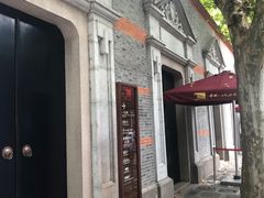 -中共一大纪念馆
