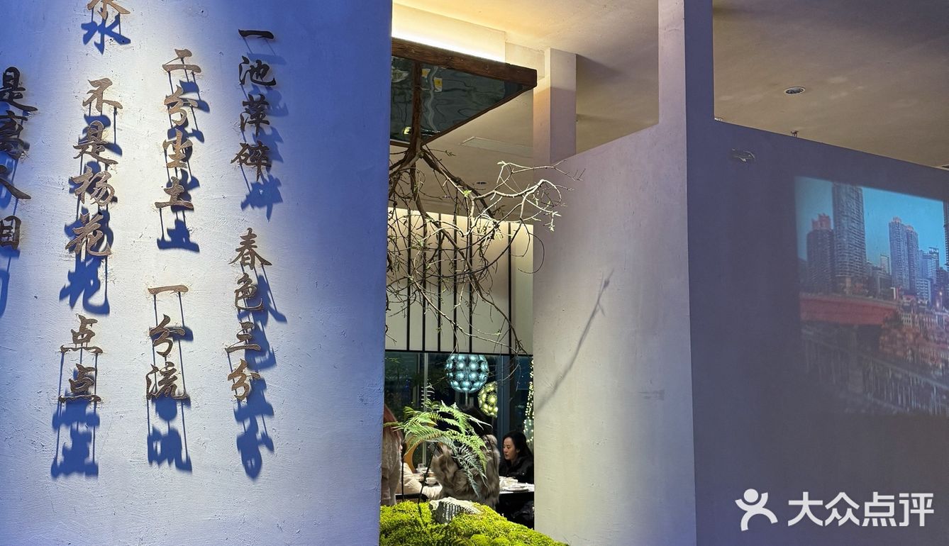 这就是宴请首选宝地吧，牛‼️