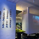 这就是宴请首选宝地吧，牛‼️