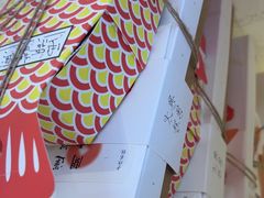 -阮大兴糕团(滨江宝龙店)
