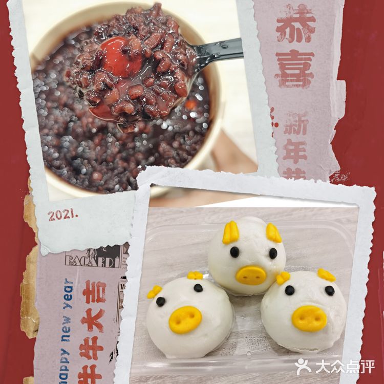 外卖资讯｜清淡午餐只要11元[胜利]