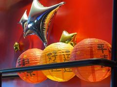 -烤匠麻辣烤鱼(重庆万象城店)