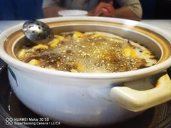 -爱膳菌锅锅(阳南店)
