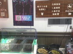 -梅溪·小伙子干挑面(安吉总店)