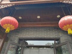 -郝刚刚羊杂割(柳巷店)