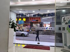 -肩颈管家·肩颈调理·经络养生(华景新城店)