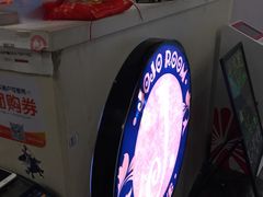 -JOJO实景沉浸侦探剧本杀(大悦城店)
