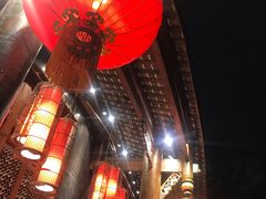 -川西坝子火锅(金沙1.0直营店)