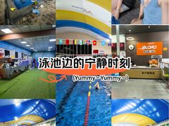 -奥龙堡游泳馆(广纸店)