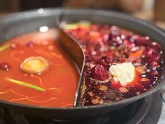-袁山山重庆火锅(丈八北路店)