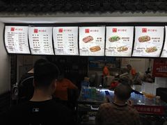 -津门张记包子铺(华昌道店)