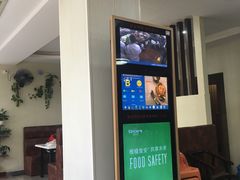 门面-鑫悦楼煎蟹·16年海鲜大排档