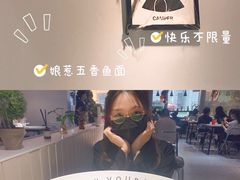 -友达面馆(广州总店)