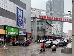-铜锣湾国际购物中心