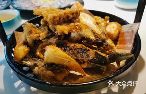 Salted Pepper Fish Head Bones