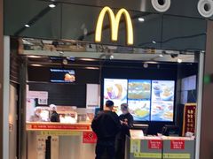 -麦当劳(北京大兴机场二层国内到达(安检外)店)