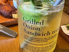 -Grande A'moo(上海万象城店)