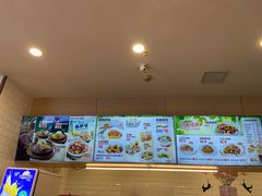 -乡村基(大渡口区国际广场店)