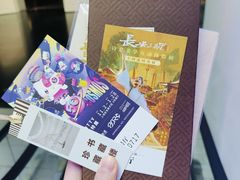 -上海宝龙美术馆