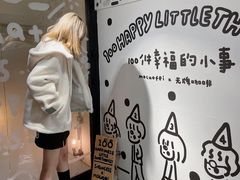 -无牌咖啡&酒馆