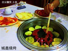 牛肉和土豆-平山城鑫烧烤(建国楼店)