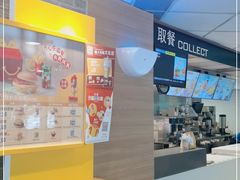 -麦当劳(东方时代广场分店)