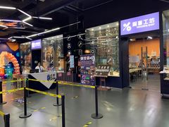 -中国宋庆龄青少年科技文化交流中心