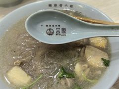 -金原鸭血粉丝汤总店(锁金村店)