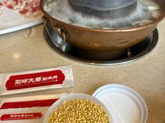 -阳坊大都涮羊肉(阳坊总店)