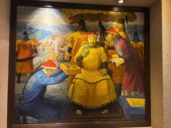 -沈阳金融博物馆