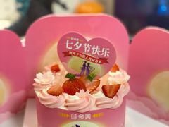 -味多美蛋糕(耿庄店)