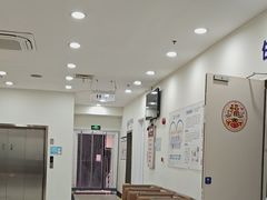 -上海仁爱医院