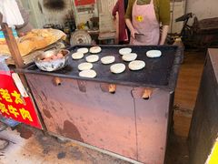 -老西关黄老太牛肉烧饼