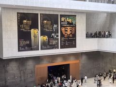 -上海博物馆(人民广场馆)