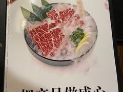 -九田家黑牛烤肉料理(石路天虹店)