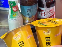 -范记靖远羊羔肉(博物馆店)