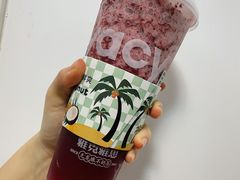 芝士多肉桑葚-雅克雅思(南湖东路店)