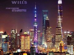 -威尔仕W FITNESS健身会所(联洋广场店)