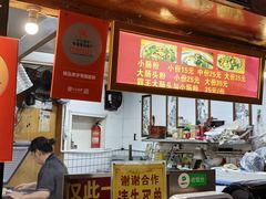 -锦泓老字号猪脏粉(东联大厦店)