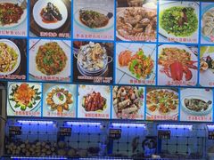 -日照大牌檔•小船海鲜(万平口店)