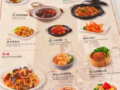 -詠春园