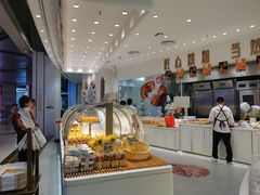 -卡玛王子·面包·蛋糕(南山宝能环球汇店)