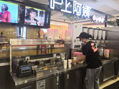 -沪上阿姨鲜果茶(世纪金源店)