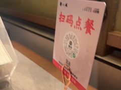 -饕林餐厅(春熙路店)